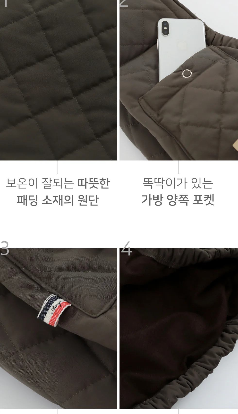 Hug-Me Sling in Quilted Khaki (FINAL SALE) - Image 4