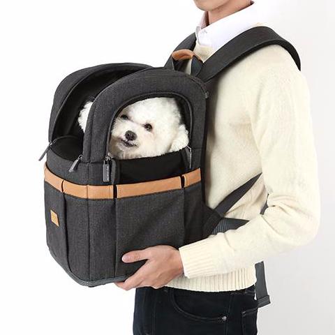 AMY LOVES PET | Front Door Carrier in Denim Grey