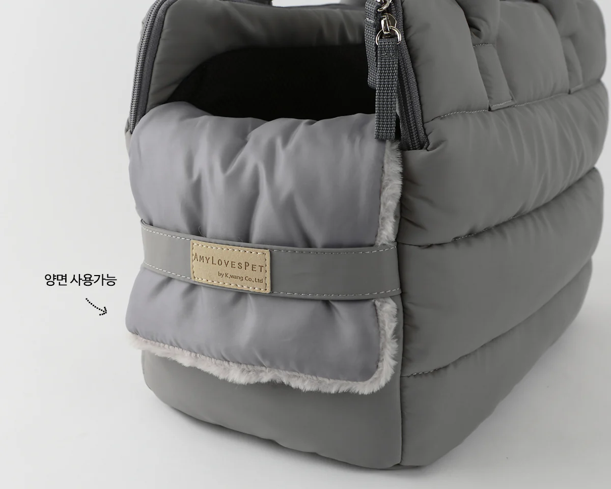 AMY LOVES PET | Rene Padded Shoulder Bag in Black - Image 15