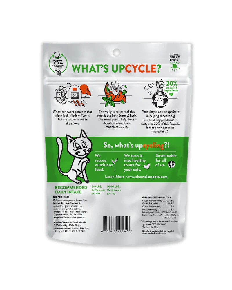 Catnip N Chill Crunchy Cat Treats - Image 3