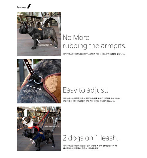 Adjustable Easy Dog Harness in Navy - Image 6
