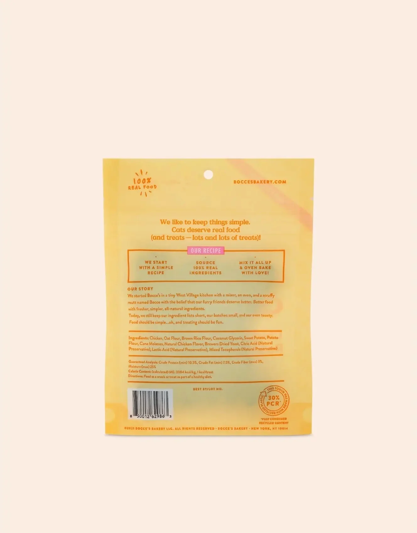 Chikn Chikn Soft & Chewy Cat Treats (Made in the USA) - Image 4