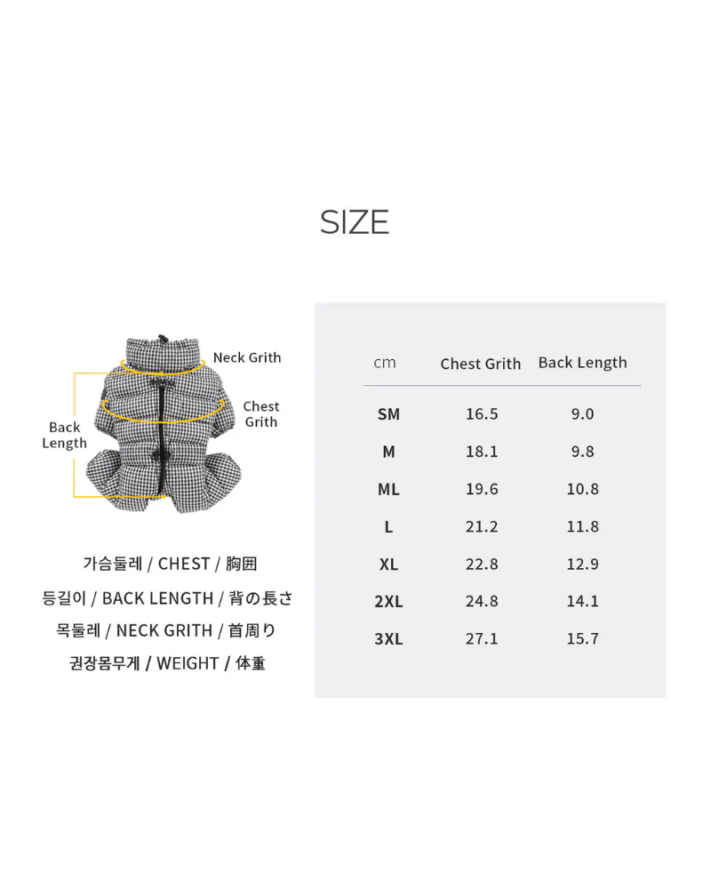 GooseFeel Padded Check Winter Coveralls for Dogs - Image 5