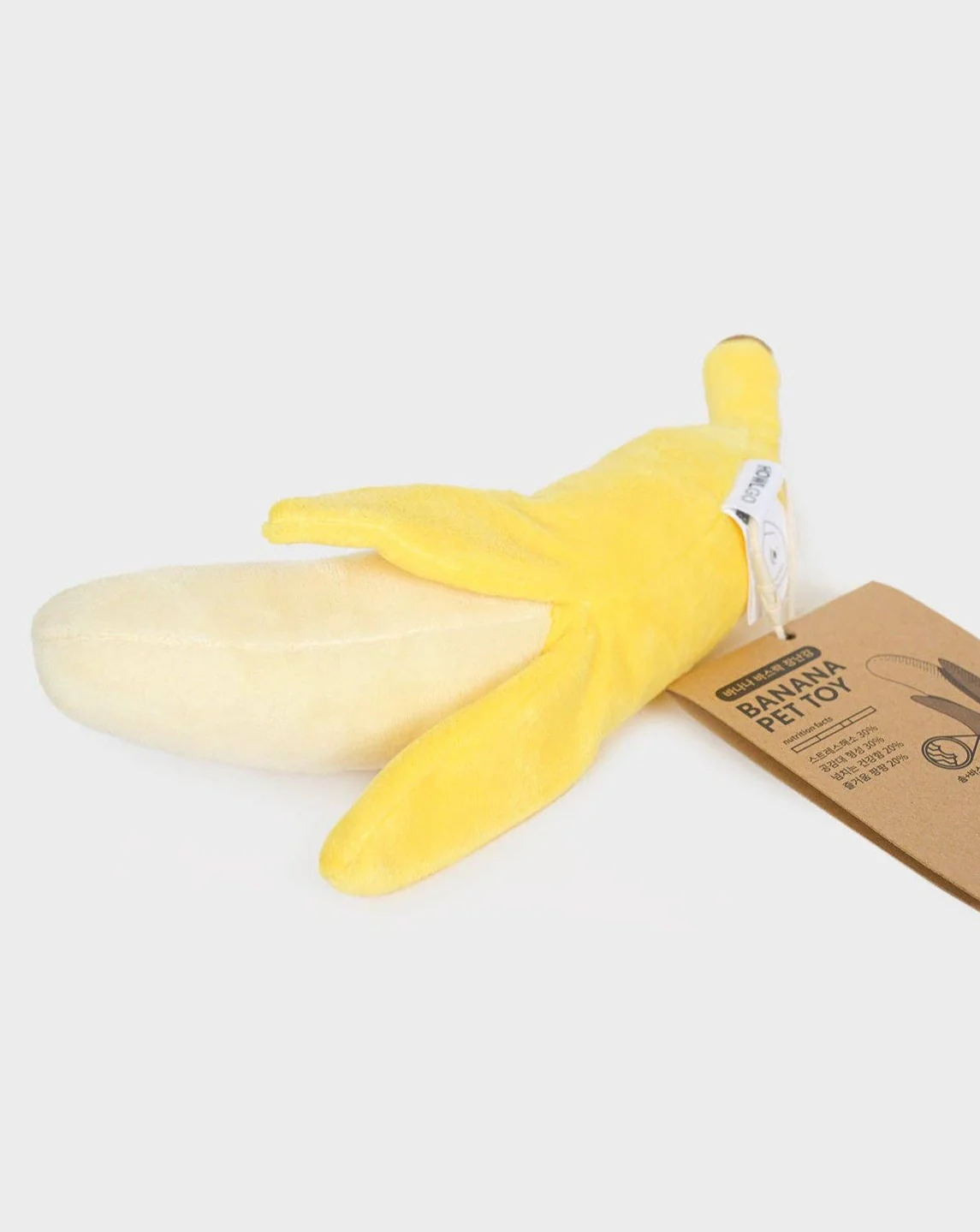 Crinkly Banana Dog Toy - Image 3