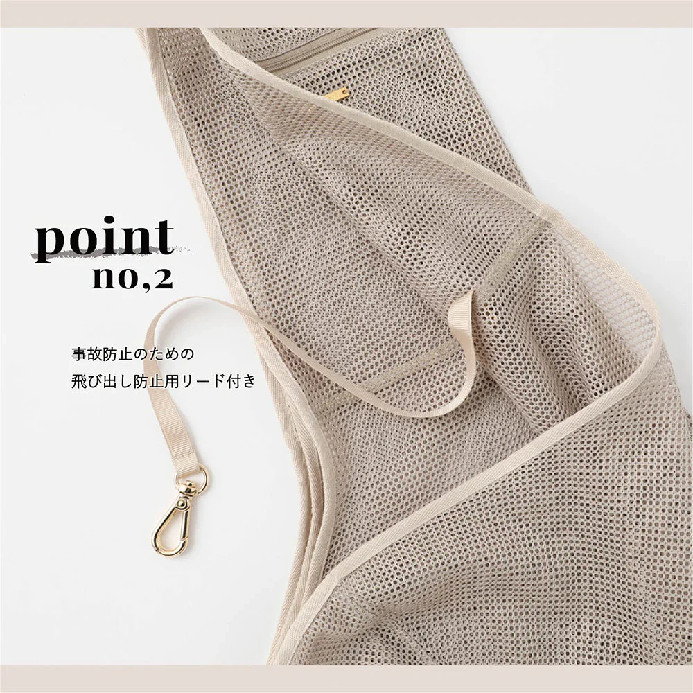 Mesh Dog Sling in Cafe Latte or Black - Image 6