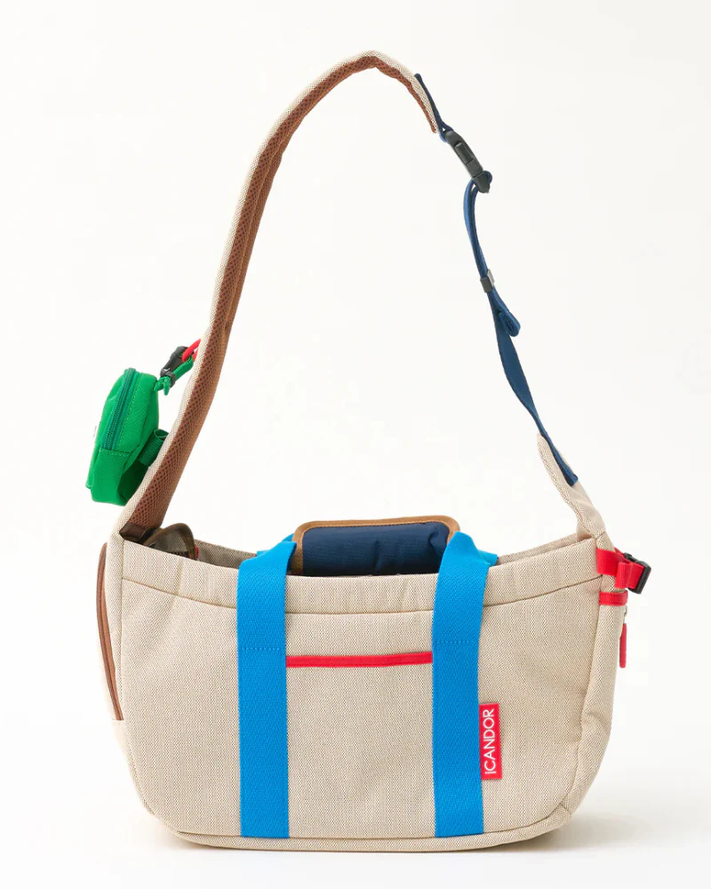 Peek-a-Boo Dog Sling Bag in Cream - Image 11
