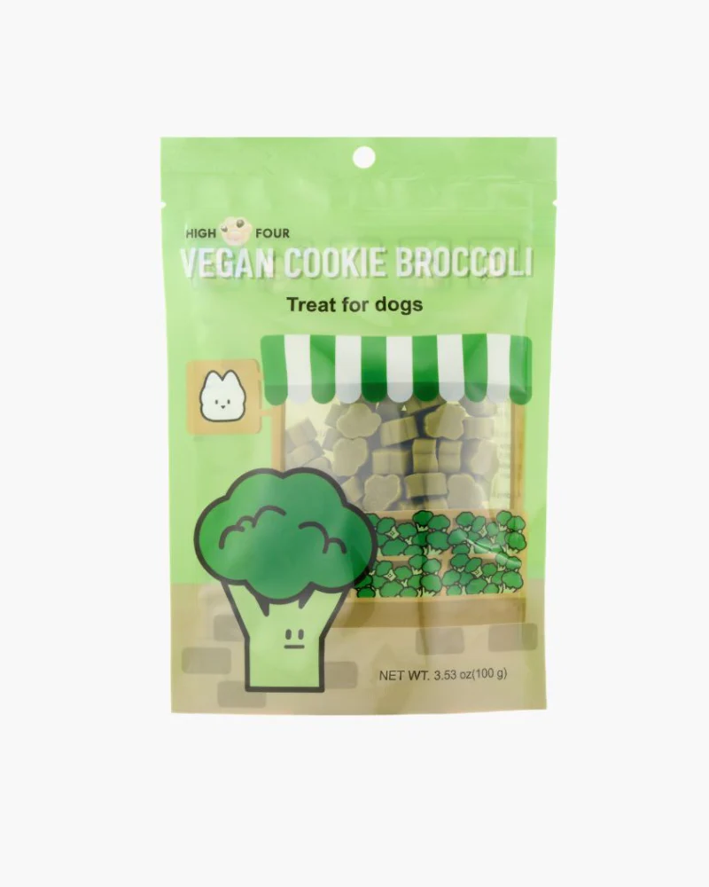 Vegan Broccoli Treats for Dogs - Image 2